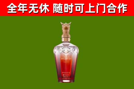 赤城县回收剑南春价格