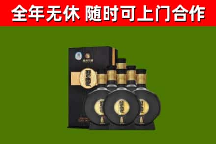 赤城县烟酒回收习酒1988.jpg