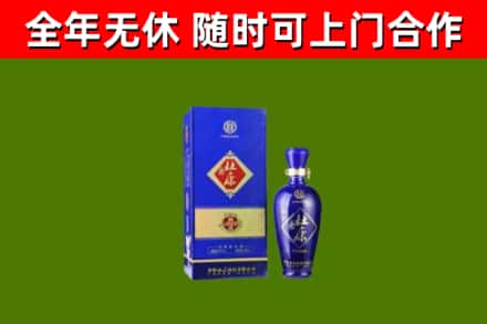 赤城县烟酒回收杜康.jpg