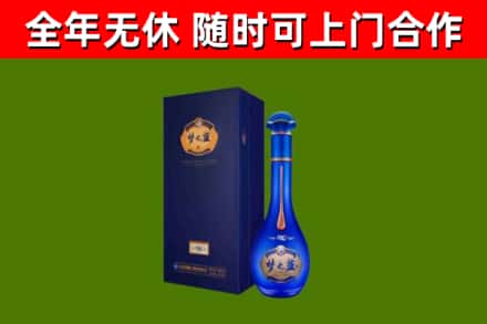 赤城县回收梦之蓝M6